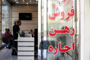 خروج اتباع غیرقانونی در وضعیت بازار مسکن مشهد تاثیری نداشته است
