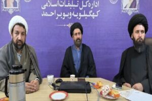 برگزاری انتخابات کانون مداحان در کهگیلویه و بویراحمد