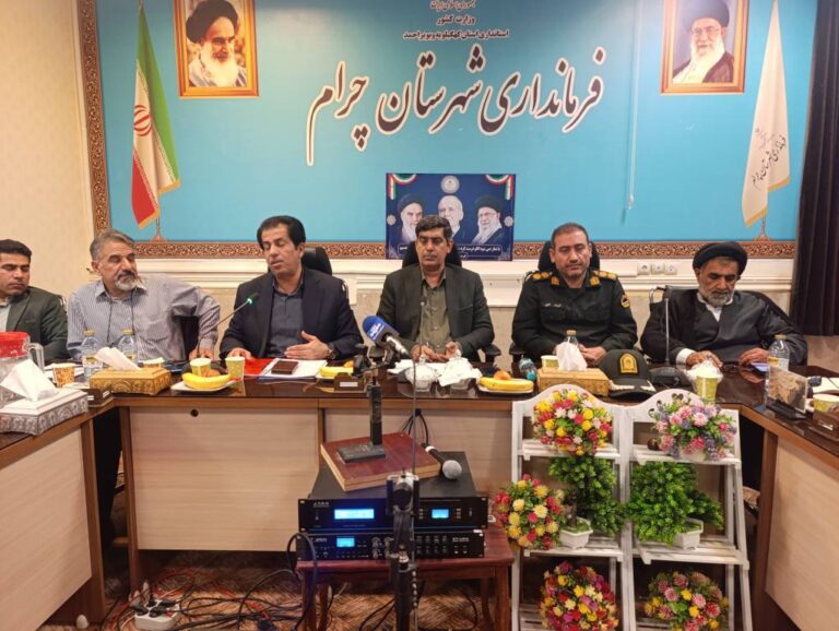 تصویب ۱۳۸ میلیارد تومان برای توسعه چرام