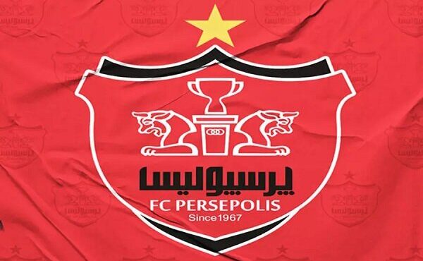 بازیکنان جدید پرسپولیس مشروط ثبت کردند