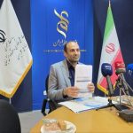 حمایت ۵۳۰ میلیاردی از طرح پژوهشی در بنیاد علم ایران
