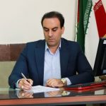 دانشگاه پیام نور بروجرد به حمایت نیاز دارد