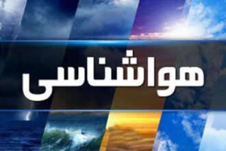 رگبار و رعد و برق در گلستان؛ کاهش دما و پیش‌بینی وزش باد شدید