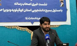 ۴۰۰ دانشجوی استان کهگیلویه و بویراحمد و پیاده‌روی اربعین اعزام می‌شوند