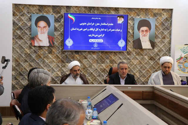 اجرای طرح‌های عمرانی، قرآنی و انرژی نو در بقاع متبرکه خراسان جنوبی