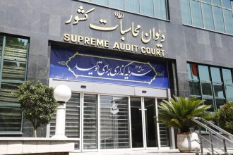 ارائه رویکردهای «حسابرسی تحقق اهداف توسعه پایدار» توسط دیوان محاسبات ایران در روسیه