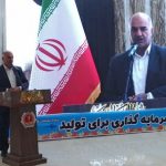 ایجاد سالانه ۴۰۰۰ شغل در بروجرد