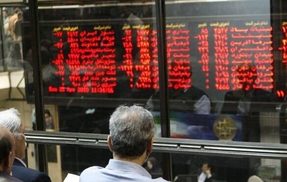 بازار سرمایه همچنان در سراشیبی
