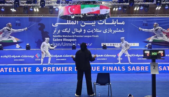 بدنبال ارتقای سطح رقابتها در مسابقات شمشیر بازی هستیم