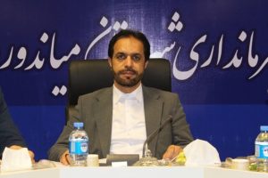 برای حفظ سرمایه اجتماعی «اطلس اجتماعی و فرهنگی» میاندورود تدوین شود