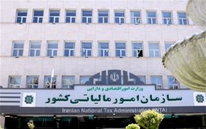 خداحافظی با صورت حساب‌های کاغذی از زمستان