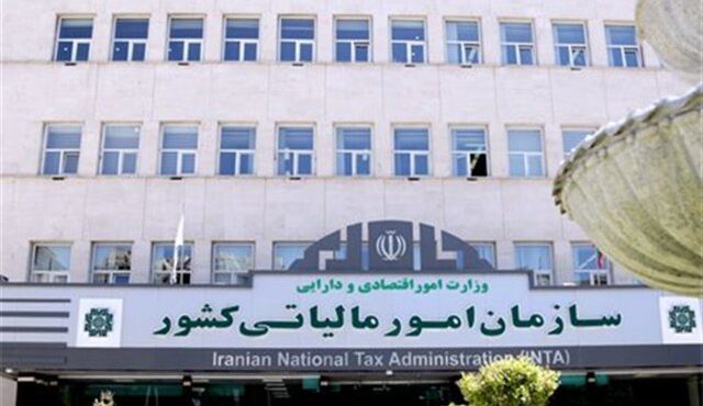 خداحافظی با صورت حساب‌های کاغذی از زمستان