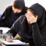 نتایج آزمون رشته‌های پزشکی و دندانپزشکی ۱۴۰۴ اصلاح می‌شود