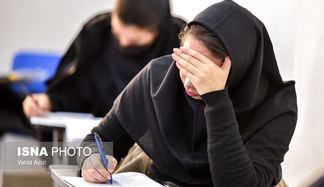 نتایج آزمون رشته‌های پزشکی و دندانپزشکی ۱۴۰۴ اصلاح می‌شود