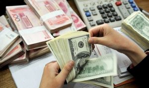 نماد اسکناس دلار و یورو در بازار ارز تجاری بازگشایی شد تامین فوری اسکناس ارز برای تجار