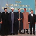 همایش وحدت در گرجستان برگزار شد