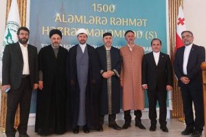 همایش وحدت در گرجستان برگزار شد