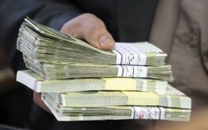 پدیده پول مدرن قوانین فقهی را با پیچیدگی روبرو کرده است