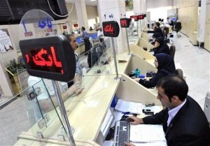 چند بانک به سامانه املاک و اسکان متصل هستند؟