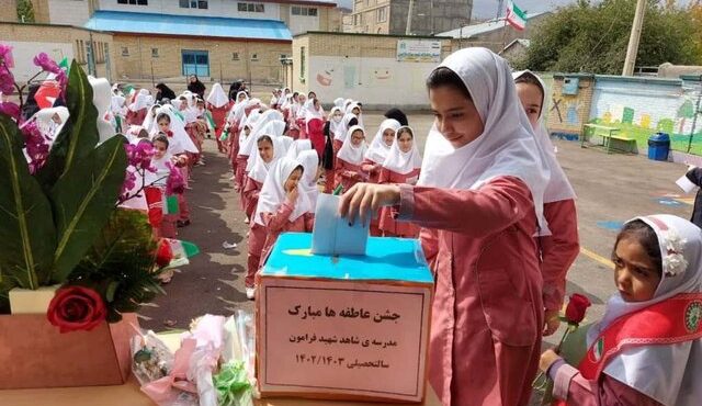 ۲۵ هزار دانش‌آموز نیازمند کردستان تحت پوشش کمیتە امداد قرار دارند