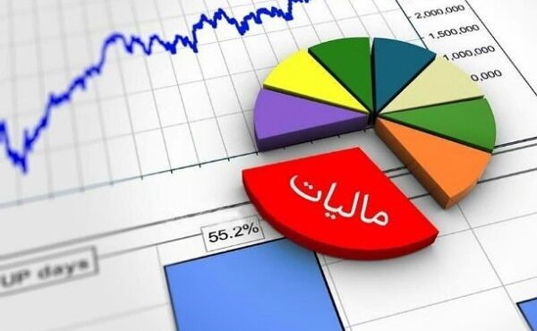 ۸ روز دیگر تا پایان فرصت استفاده از بخشودگی جرایم مالیاتی صاحبان مشاغل