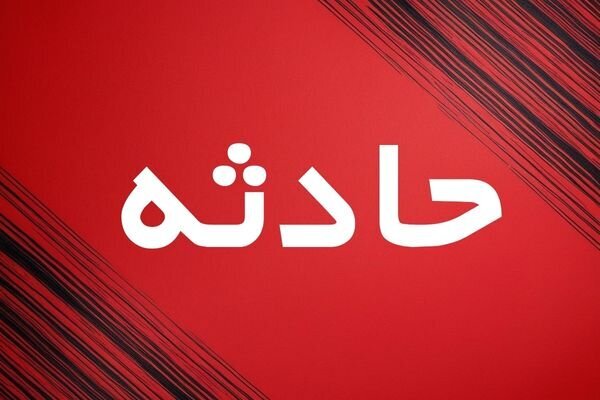 تصادف مرگبار در محور تبریز به ارومیه یک کشته و سه مصدوم داشت