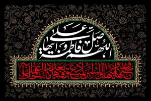 حضرت زهرا(س)؛ الگوی جامع مقاومت، تربیت و نقش‌آفرینی اجتماعی در جامعه اسلامی