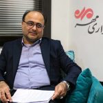 یک شمش آهن تاریخی در ماسوله کشف شد