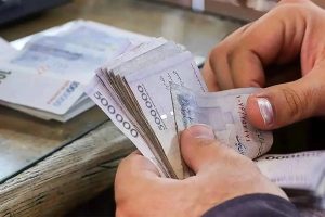 جزییات افزایش حقوق در سال ۱۴۰۵ ؛‌ دستمزد به اندازه تورم افزایش پیدا می کند؟