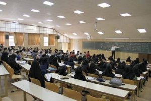 افزایش سهمیه جذب اساتید بازنشسته در دانشگاه‌های غیرانتفاعی به ۵۰ درصد
