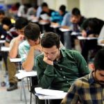 شرایط موجه بودن غیبت در امتحانات دانشگاه جامع علمی کاربردی اعلام شد