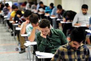 شرایط موجه بودن غیبت در امتحانات دانشگاه جامع علمی کاربردی اعلام شد