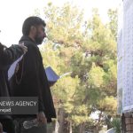 کارت ورود به جلسه آزمون‌ کتبی دستیاری فوق‌ تخصصی پزشکی منتشر شد