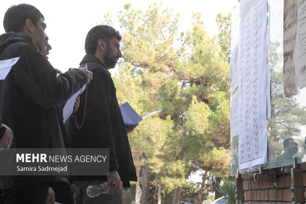 کارت ورود به جلسه آزمون‌ کتبی دستیاری فوق‌ تخصصی پزشکی منتشر شد