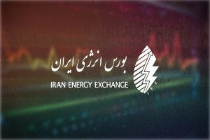 رینگ بین‌الملل بورس انرژی میزبان نفتای سنگین صادراتی