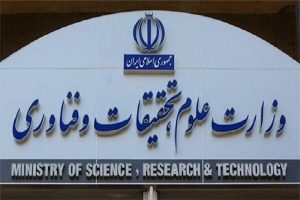 وزارت علوم اجازه نمی‌دهد محیط دانشگاه ناامن باشد