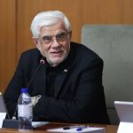 توسعه اقتصادی کشور باید بر محور بخش خصوصی باشد