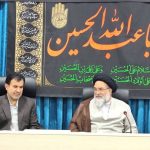 تأکید بر انتقال حساب صنایع بزرگ به بانک های کهگیلویه و بویراحمد